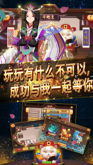 跑得快赚钱版一张一元