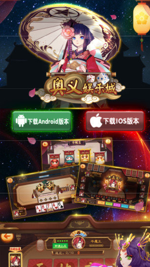 跑得快赚钱版一张一元