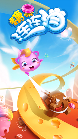 拖拉机升级扑克牌单机版安装