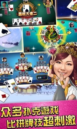 奔驰宝马游戏官网版