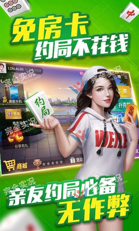 捕鱼赚微信红包苹果版