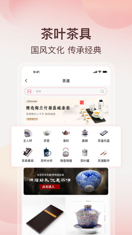 阿特麦