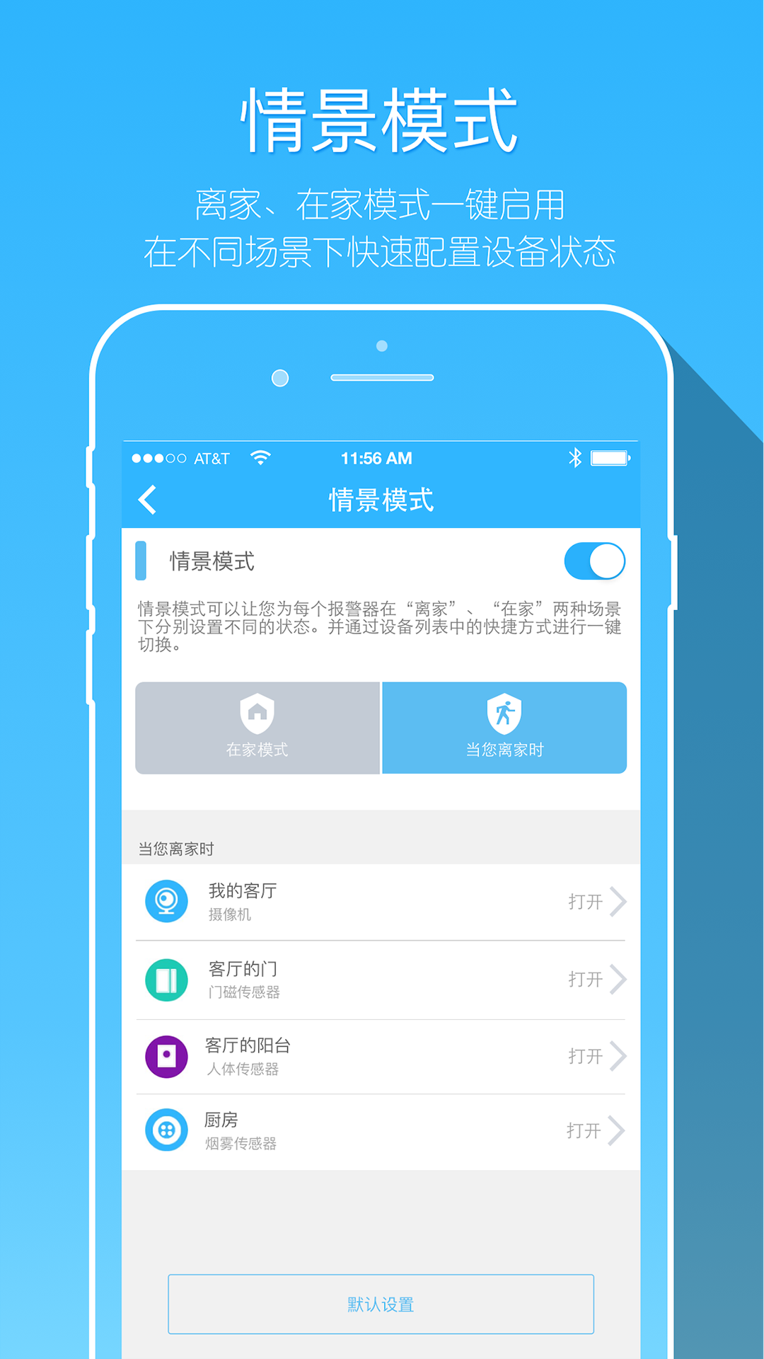 牵心