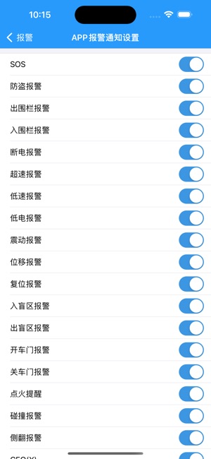 寻星