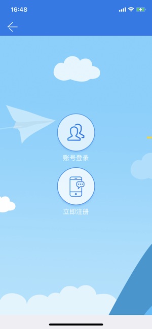 萨都办