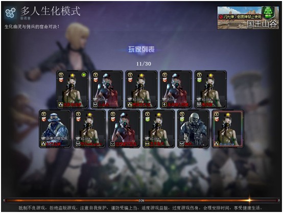 互联互通  抖音  腾讯希望接入抖音平台