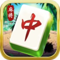 万人麻将