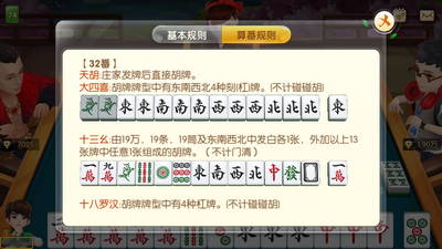 7505棋牌