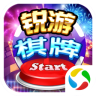 断勾卡血战麻将