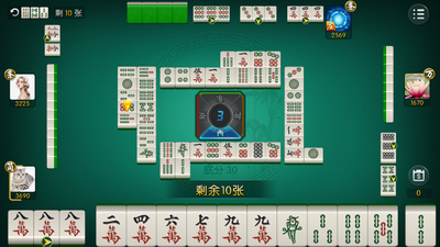 闲逸麻将