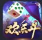 九江斗地主