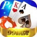 98官方网站