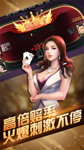 6901棋牌