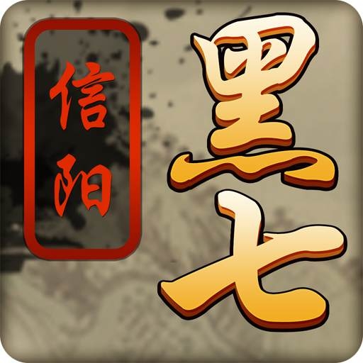 宝利