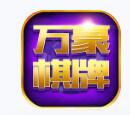 如意