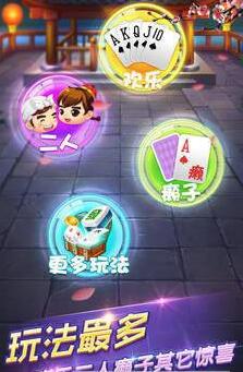 98u棋牌