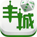 街机麻将