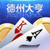 长来