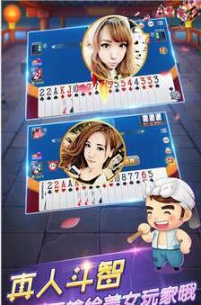 98u棋牌