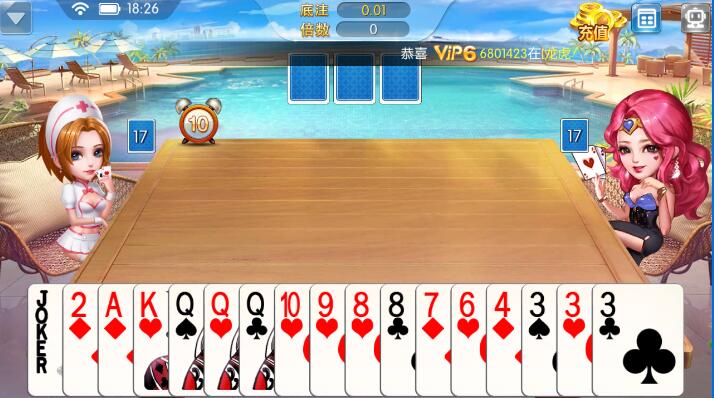 828棋牌