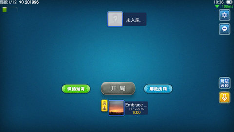 69棋牌