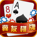 爱玩
