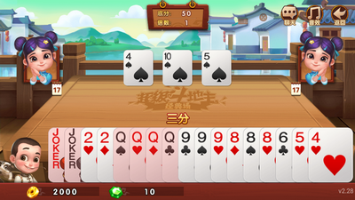 828棋牌