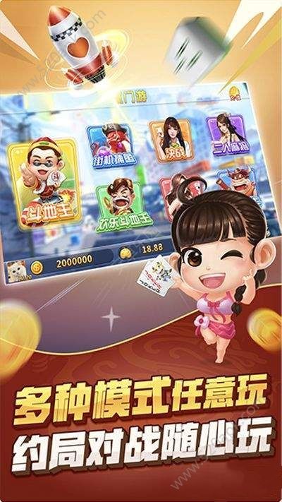 851棋牌