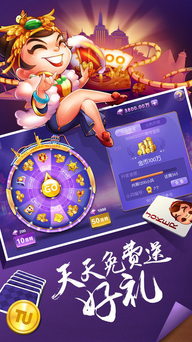 5k78棋牌