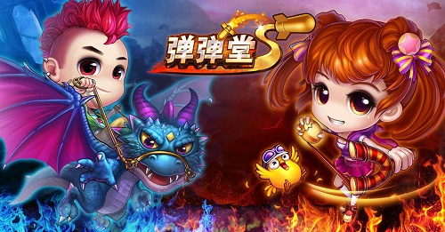 弹弹堂吧,揭秘：弹弹堂背后的魔法，让人欲罢不能的游戏奥秘！