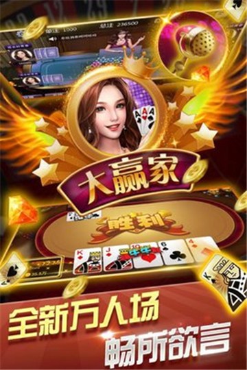 5171棋牌