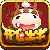 萝卜