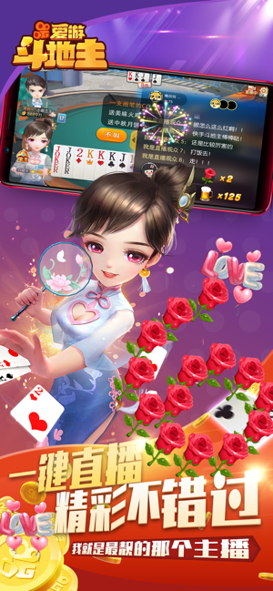 778棋牌