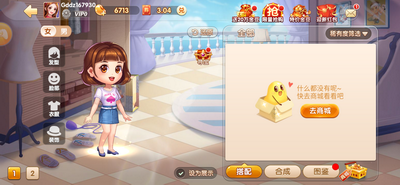 闲来甘肃麻将正版