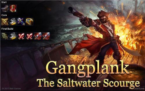 lol阿卡丽的神秘商店11月