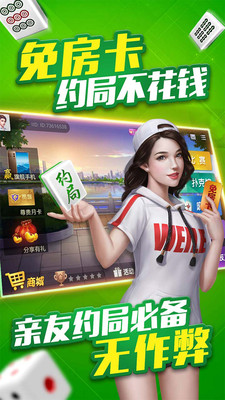 升级与合成
