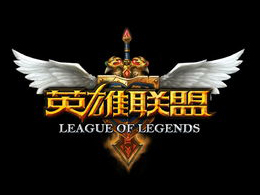 lol手游台服攻略,《LOL手游》台服攻略