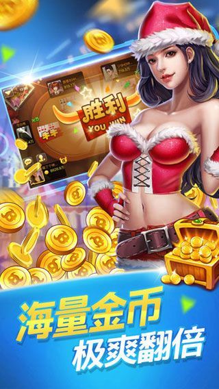 升级与合成