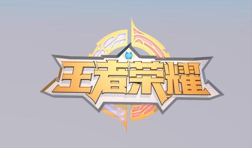 王者荣耀新英雄云缨即将上线体验服