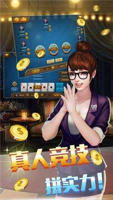 南通金游棋牌