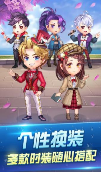 棋牌三公