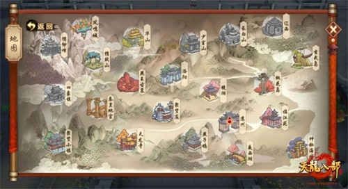 天龙八部手游血色副本攻略,血色副本应该怎么带？我70的ZS