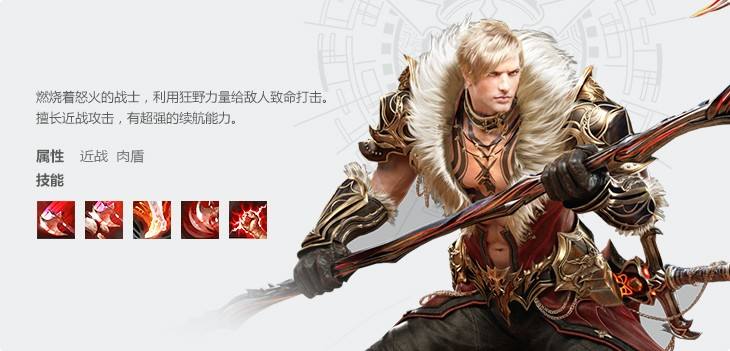 艾诺迪亚4中文版,求艾诺迪亚4中文版