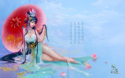 问道手游商会攻略,攻略问道手游：掌握商会玩法，轻松赚取第一桶金！