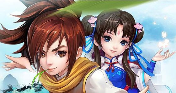 仙剑奇侠传二剧情