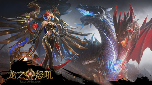 《龙之怒吼》评测 以龙为题的史诗冒险
