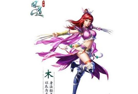 问道手游致富攻略,听手游致富攻略:从零到大师的快速通道