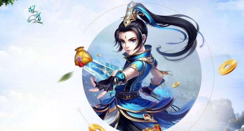 问道手游端游职业攻略,手游端游职业攻略 问道手游端游职业攻略,手游端游职业攻略