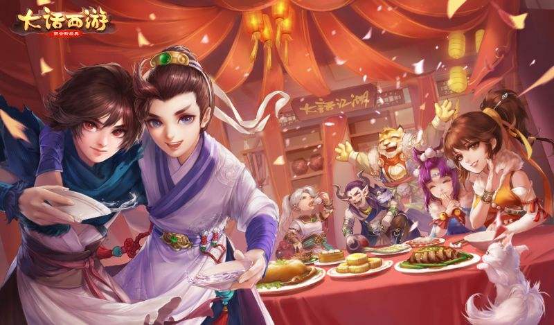 大话手游特效攻略,大话西游手游装扮系统怎么玩 时装特效系统