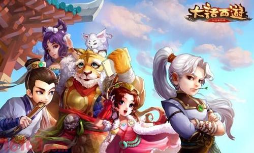 大话手游特效攻略,大话西游手游装扮系统怎么玩 时装特效系统